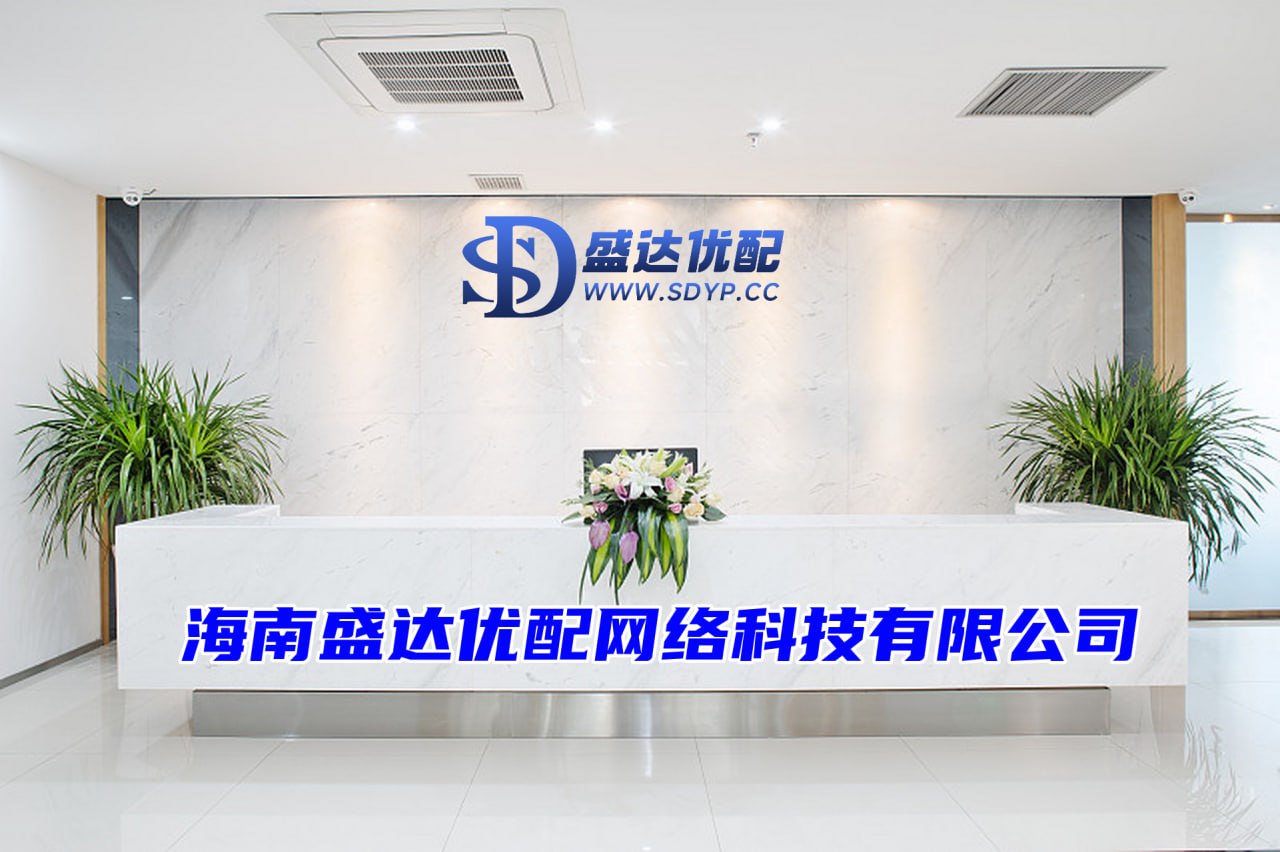 阳美网配资-阳美网配资官网-平台配资炒股-网上炒股配资平台